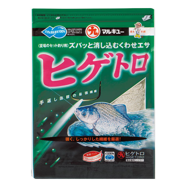 ヒゲトロ(新)
