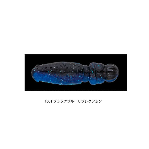 ノリーズ フリップドム 3