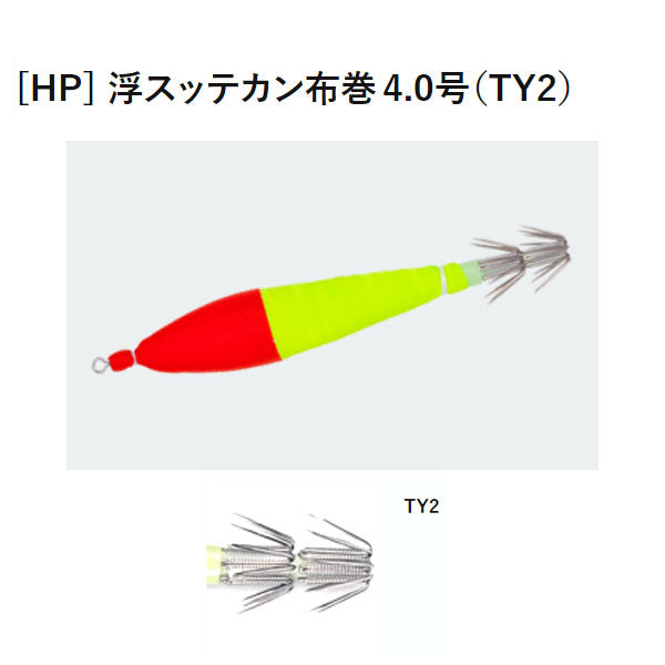 HP]浮スッテ カン TY2 布巻4.0 – フィッシングマックス WEBSHOP