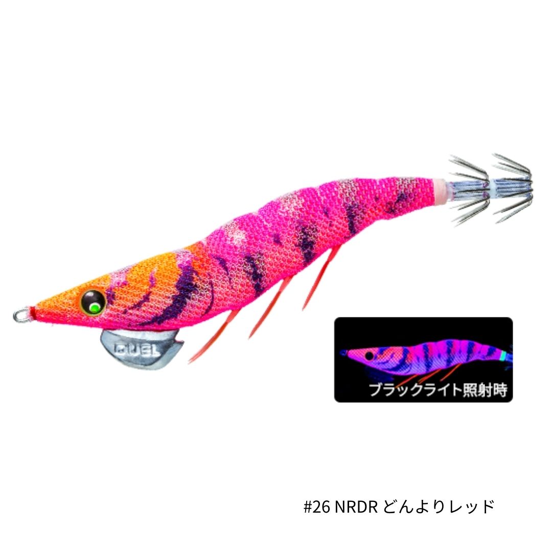 EZ-Q ダートマスター ラトル 3号