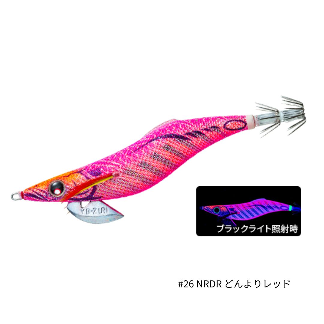 アオリーQ フィンエース 3号