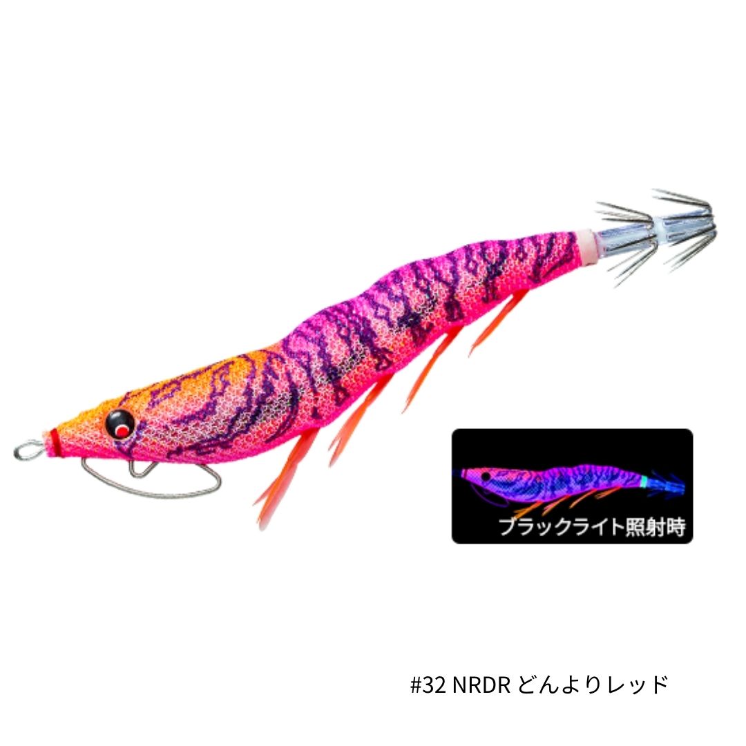 EZ-Q キャスト 喰わせ 2.5号