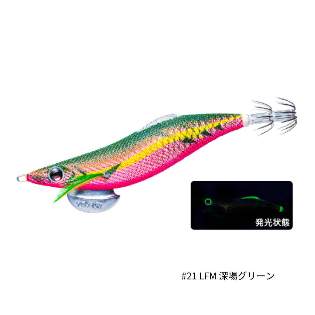 アオリーQ LC 3号