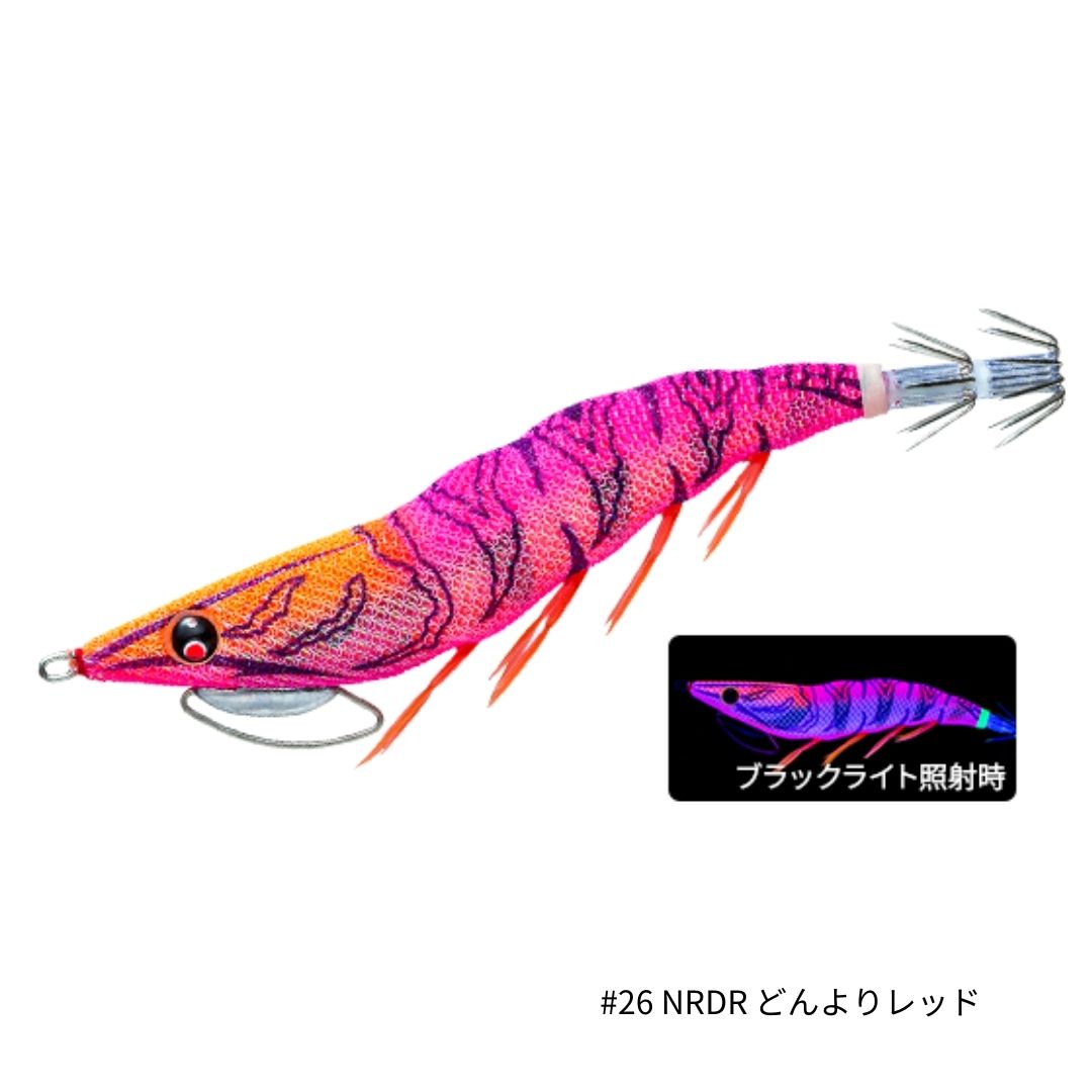 EZ-Q キャスト プラス 3号