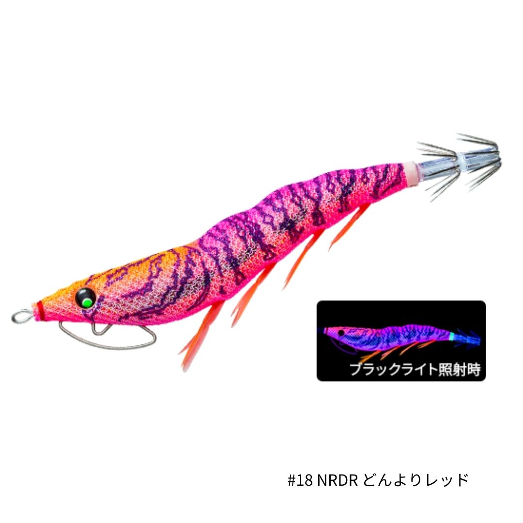 EZ-Q キャスト 喰わせ ラトル 2.5号