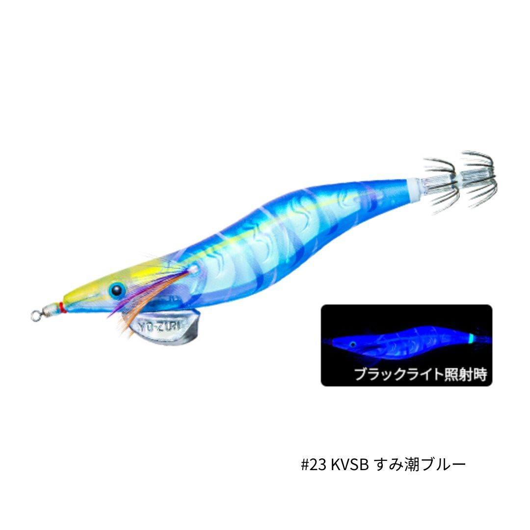 アオリーQ 3D 3号