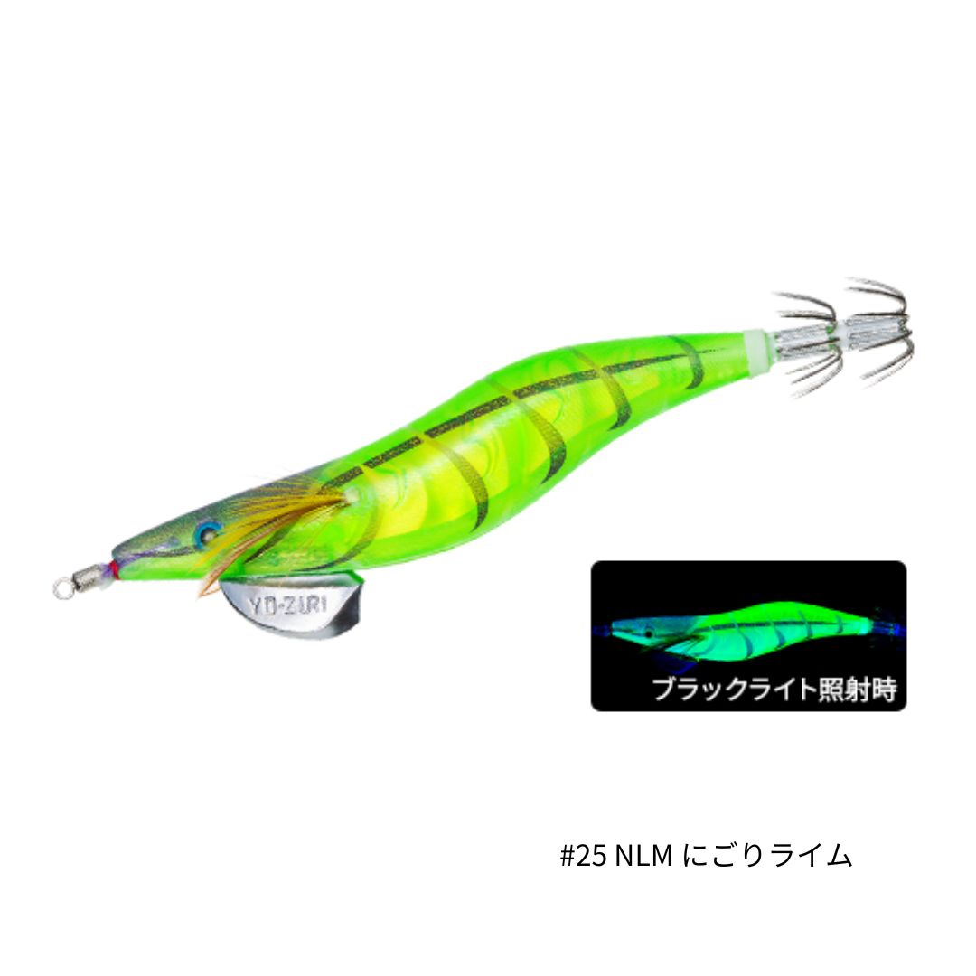 アオリーQ 3D 3号