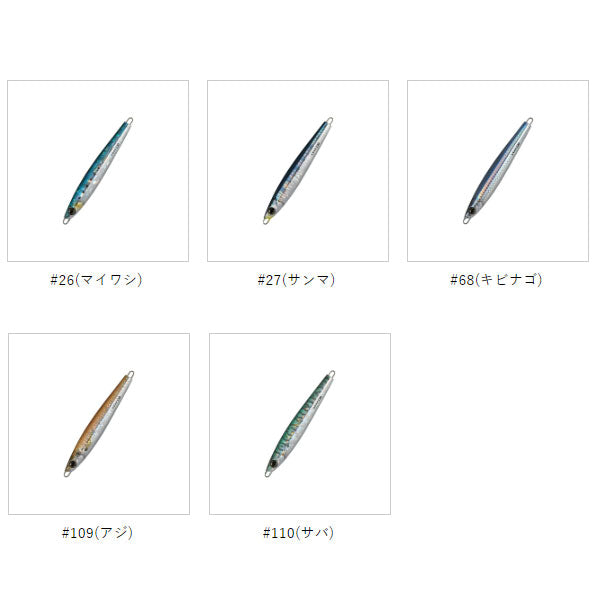 ステイ リアルカラー160g