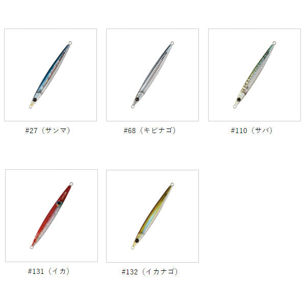 ランス リアルカラー 160g