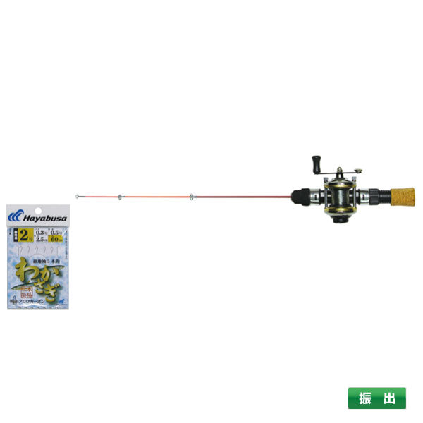 ラクラクワカサギセット4 振出45