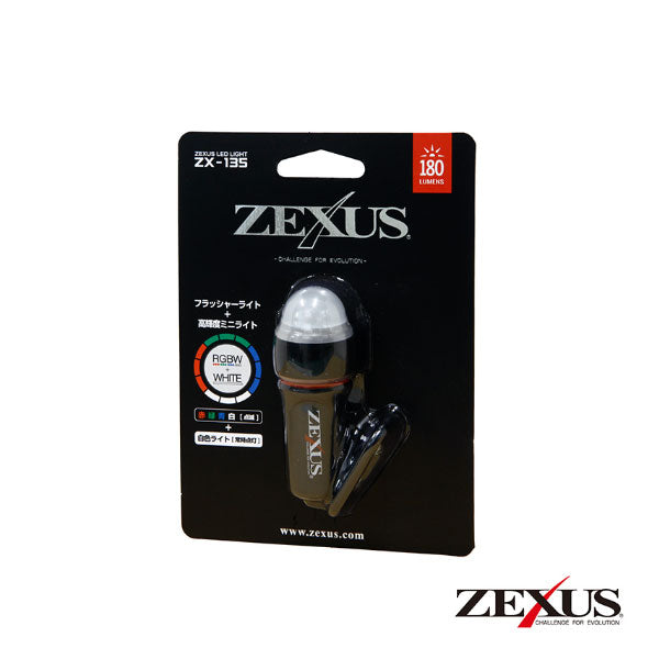 ZEXUS ゼクサス ZX-135 – フィッシングマックス WEBSHOP
