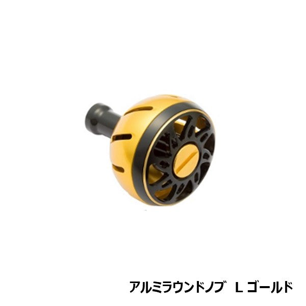 アルミラウンドノブ Lサイズ[SLP-WORKS] – フィッシングマックス WEBSHOP