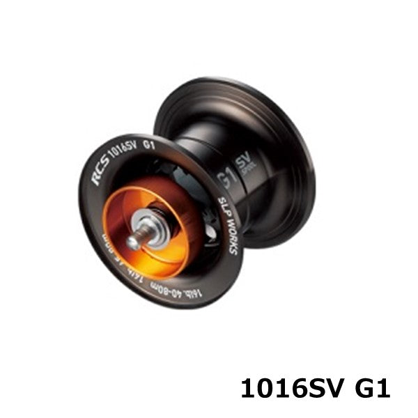 RCSB SV 1000スプール 1016SV G1 ブラック [SLP-WORKS] – フィッシング