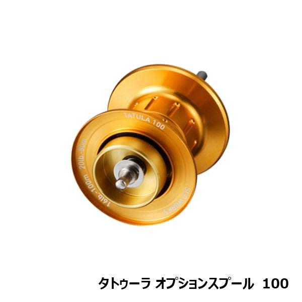 ダイワ/SLP WORKS】TATULA/タトゥーラ 100スプール | alviar.dz