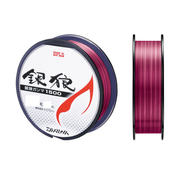 銀狼ガンマ 1500