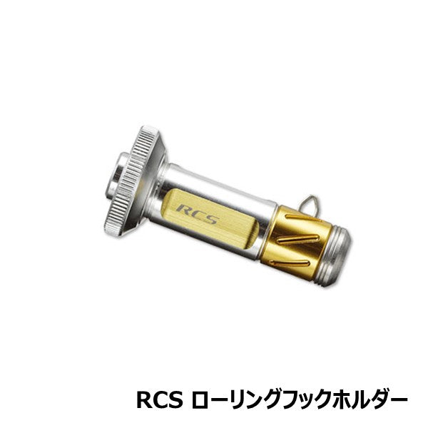 RCS ローリングフックホルダー [SLP-WORKS] – フィッシングマックス