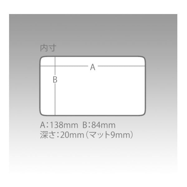 スリットフォームケース F-7 クリア