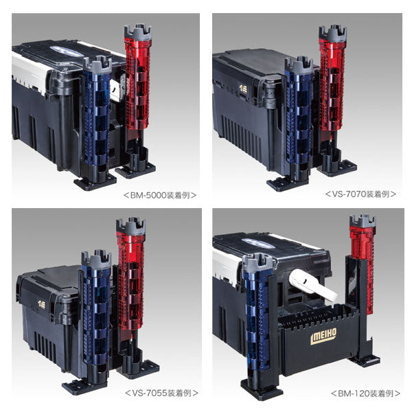 ロッドスタンド BM-300 Light クリア×ブラック