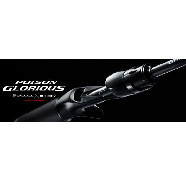メカニカル 21ポイズングロリアス266L - crumiller.com