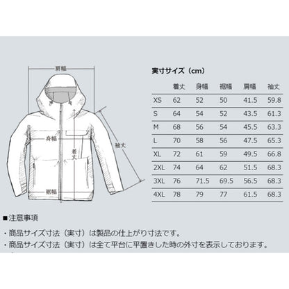 レインギアジャケット01 RA-01JU ブラック 数量限定特価品