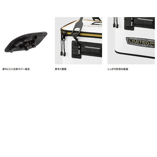 バッカン LIMITED PRO(ハードタイプ)BK-111R リミテッドホワイト 40