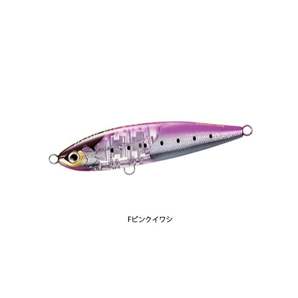 ヘッドディップフラッシュ200F XU-T20S