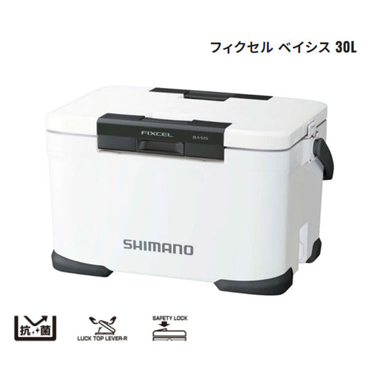 22 フィクセル ベイシス 30L NF-330V ホワイト