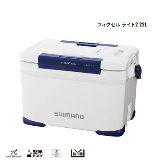 22 フィクセルライト2 ホワイト NF-522V