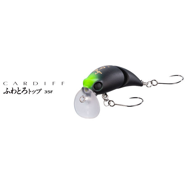 カーディフ ふわとろトップ 35F TR-135R