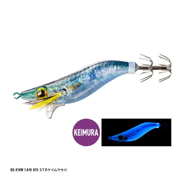 セフィア スイスイドロッパー フラッシュブースト 1.8号 QS-X18W