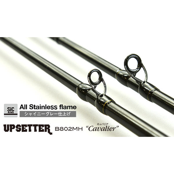 ティクト アップセッター UPSETTER B802MH