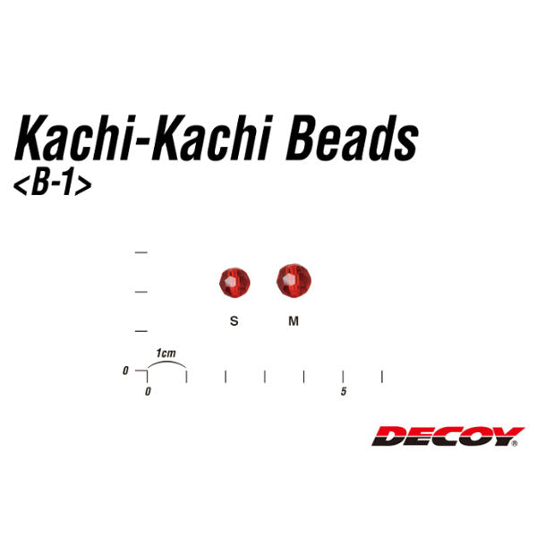 カツイチ デコイ カチカチビーズB-1 M #ブラウン