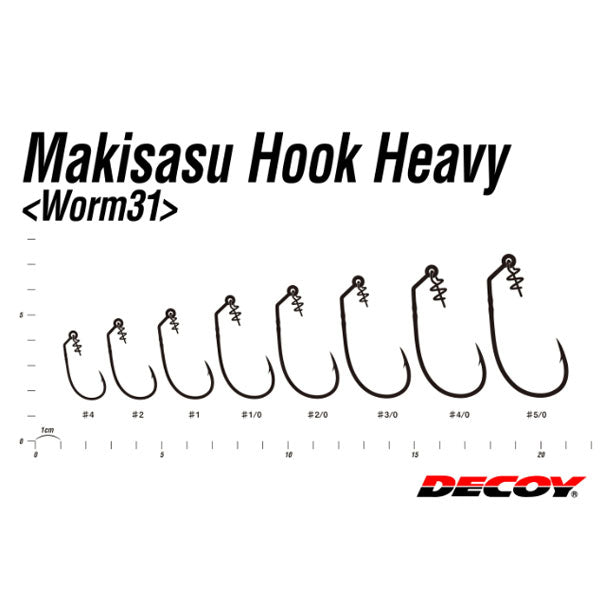 WORM31 マキサスフックハイパー