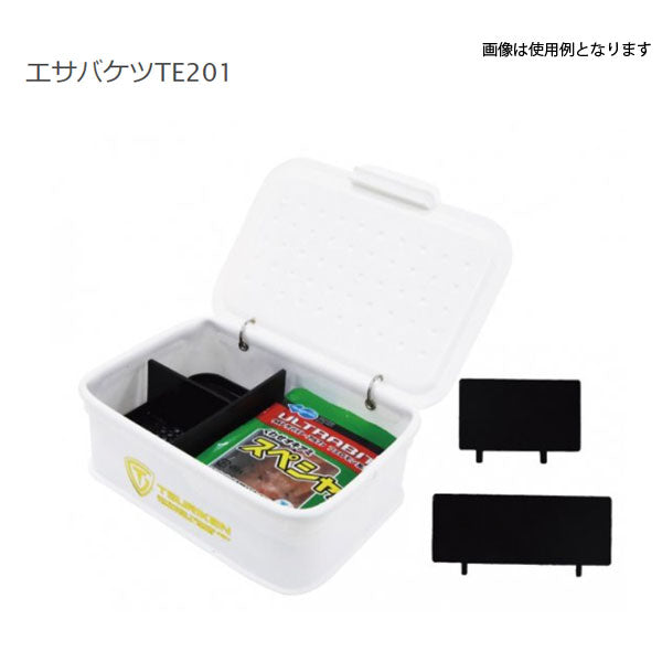 エサバケツ TE201 ホワイト