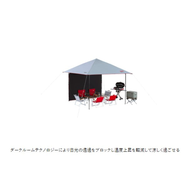 インスタントバイザーシェード/L+ 2000038824