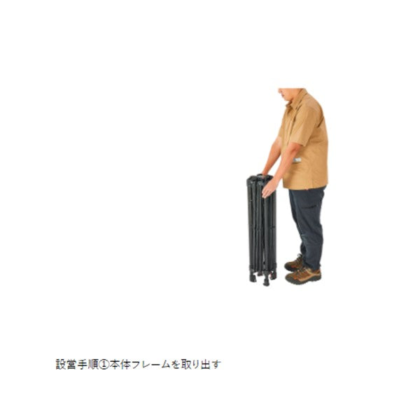 インスタントバイザーシェード/L+ 2000038824
