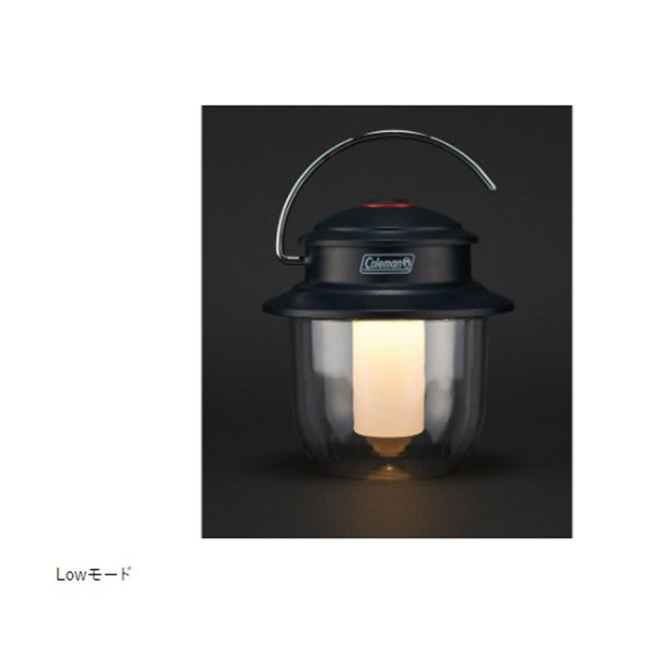 リチャージブルハンギングランタン 2000038858