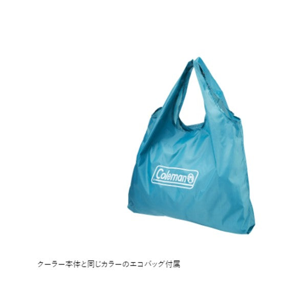 デイリークーラートート/25L (ミスト) 2000038949
