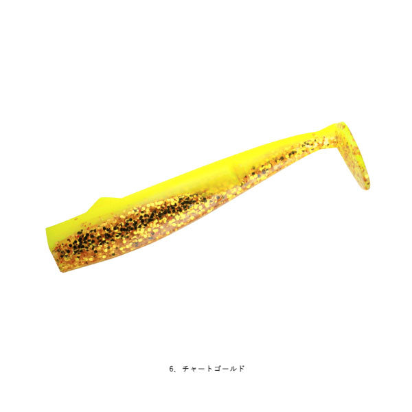 ジャックアイ フリフリシャッドワーム
