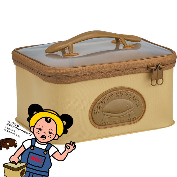 オオサンショウウオやん!キューブ