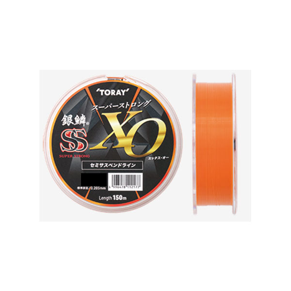銀鱗 スーパーストロング XO