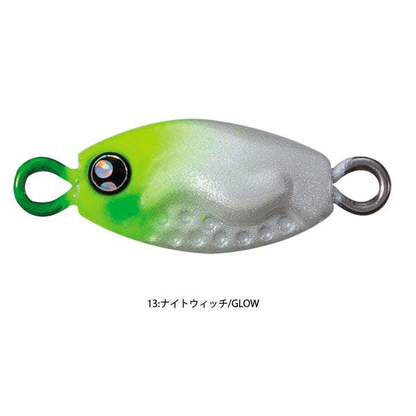 冷斬(レザン) 2g