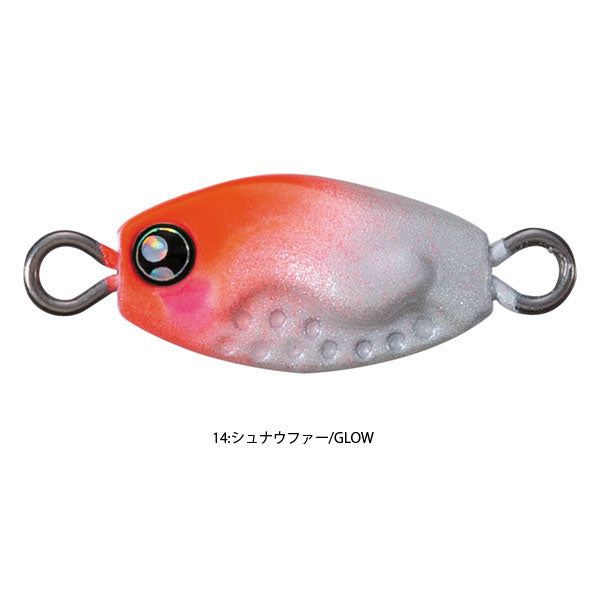 冷斬(レザン) 2g