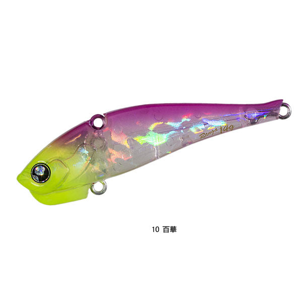 乱牙(ランガ) 65