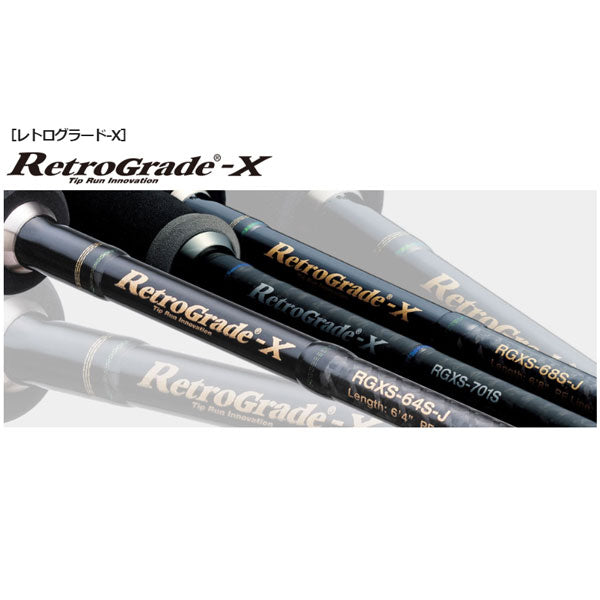 レトログラードX RGXS-70SL-Metal