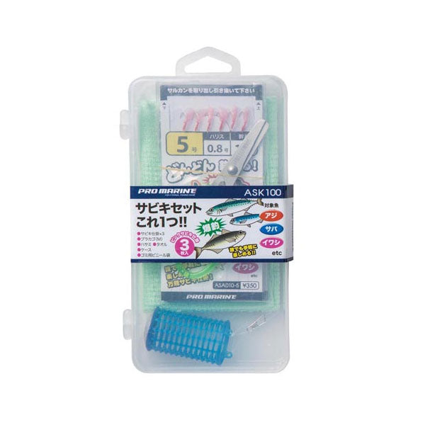 【ササミカツ【必ずプロフ確認お願いします】】アイロン　新品未使用 2025Autumn Pre-Order】サイドカットアウトコンビメゾン / Side