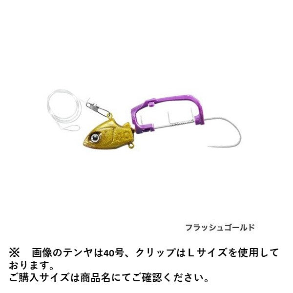 サーベルマスター船テンヤ ゲキハヤ 50号 M