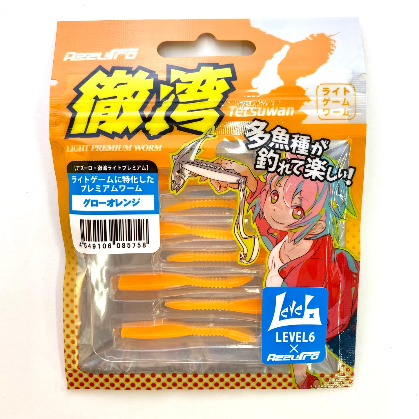 徹湾ライトプレミアム (アジコワーム) アジング・メバリングに