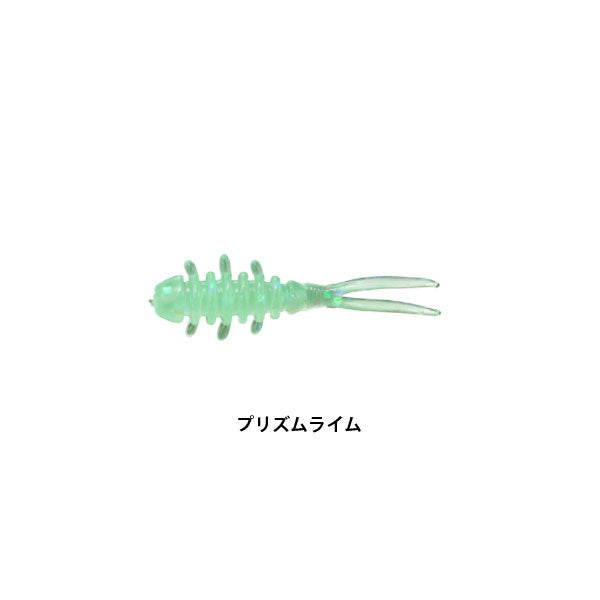 アミアミマイクロ 1
