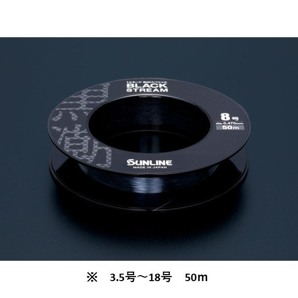 トルネード松田スペシャル ブラックストリーム